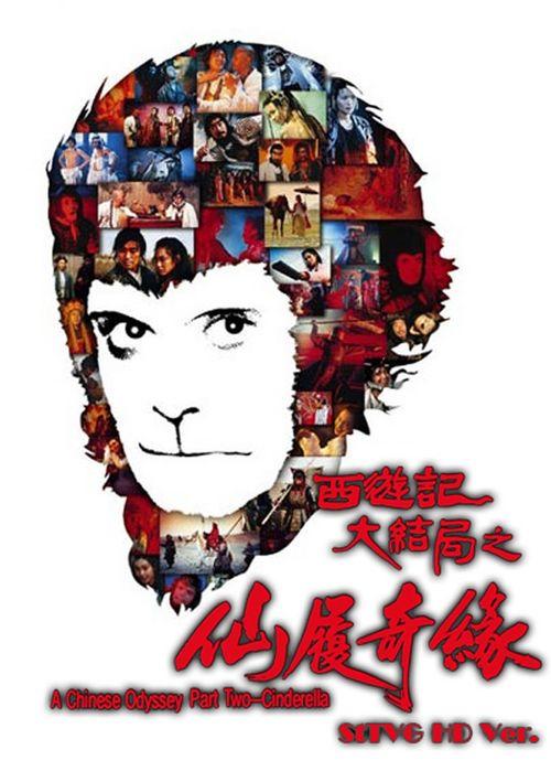 做假保加利亚身份
